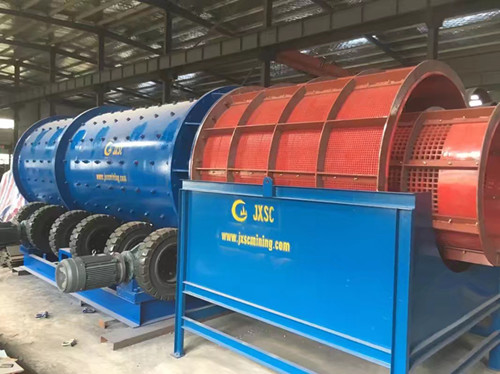 滾筒洗礦機(jī) 150TPH
